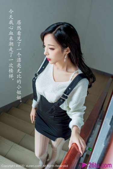 小鸡不好惹之咸蛋寺第338集