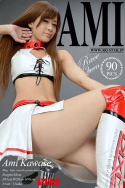 田中敦子