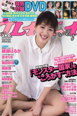 年轻的母亲9