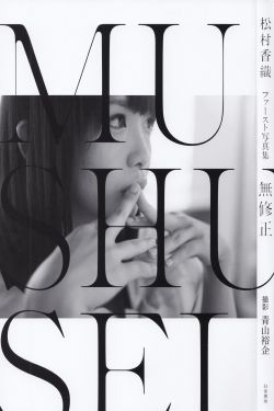 甄嬛传免费版在线观看