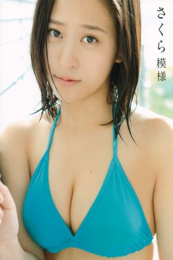 桃色五月天