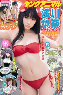 金枝欲孽第30集剧情