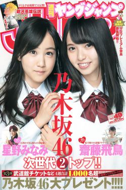甜小姐与冷先生电视剧免费观看