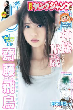 郑保瑞